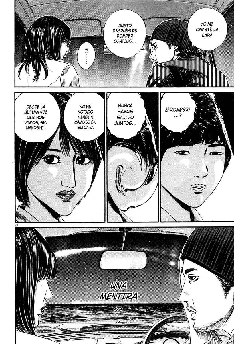 Read Homunculus ES Manga Online