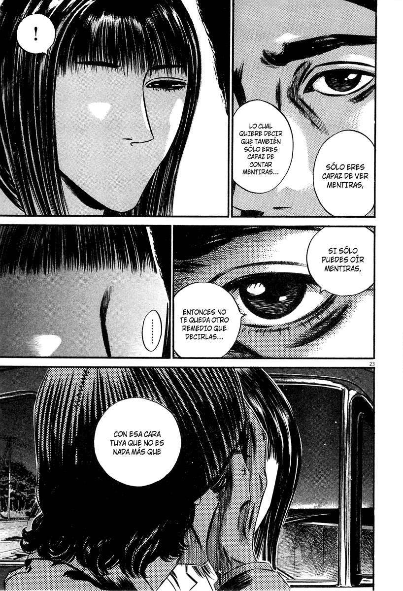 Read Homunculus ES Manga Online