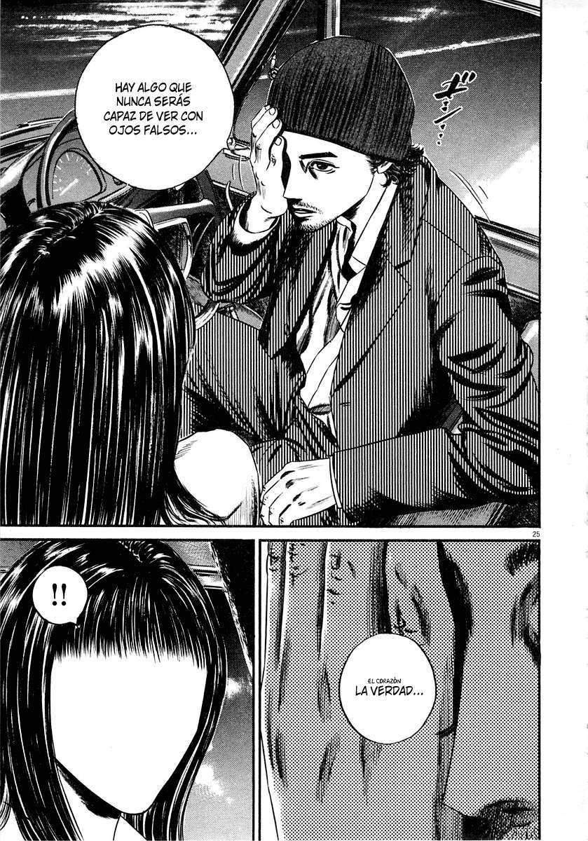 Read Homunculus ES Manga Online