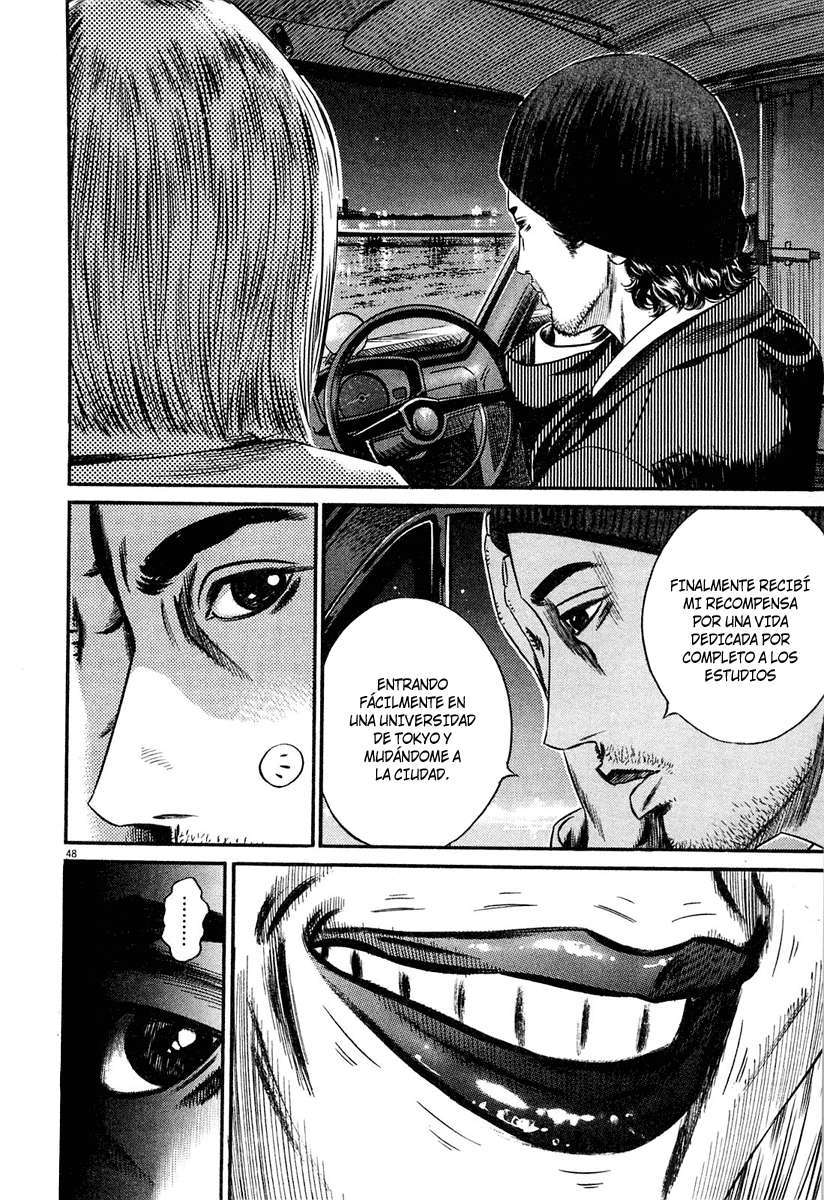 Read Homunculus ES Manga Online