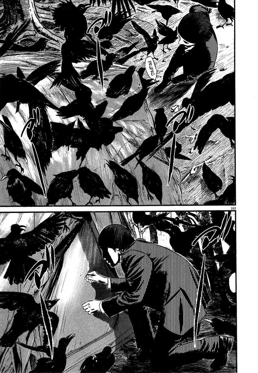 Read Homunculus ES Manga Online