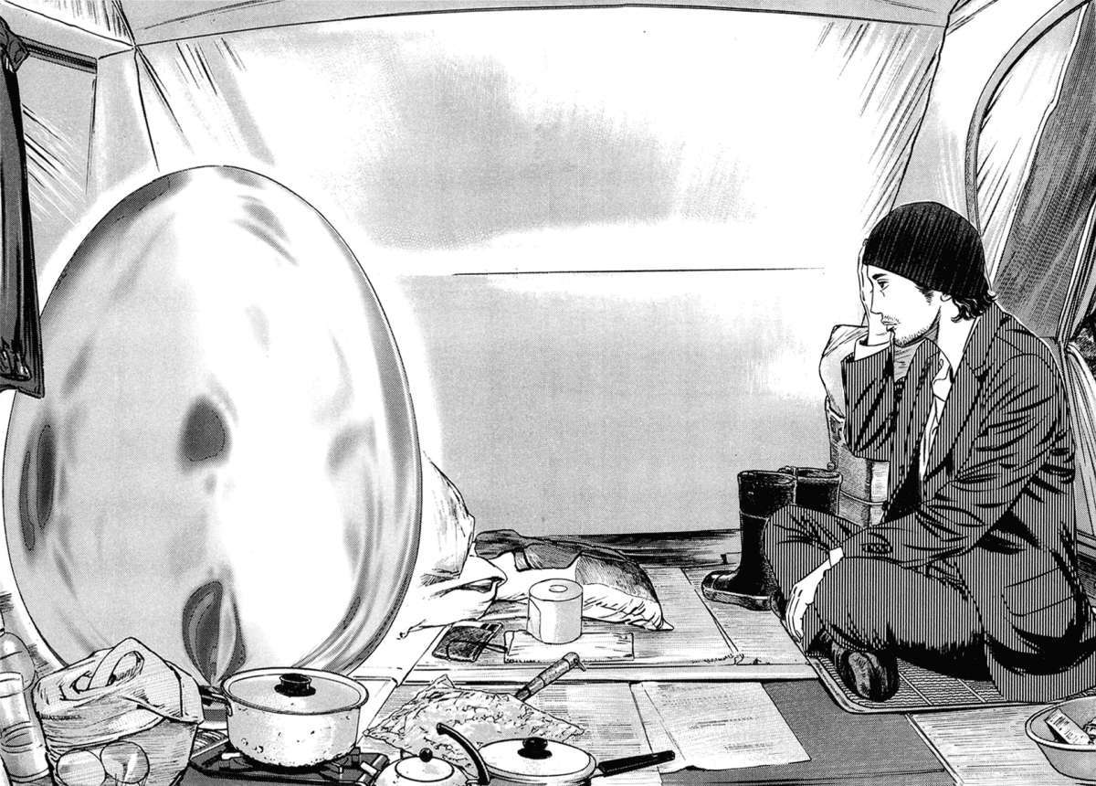 Read Homunculus ES Manga Online