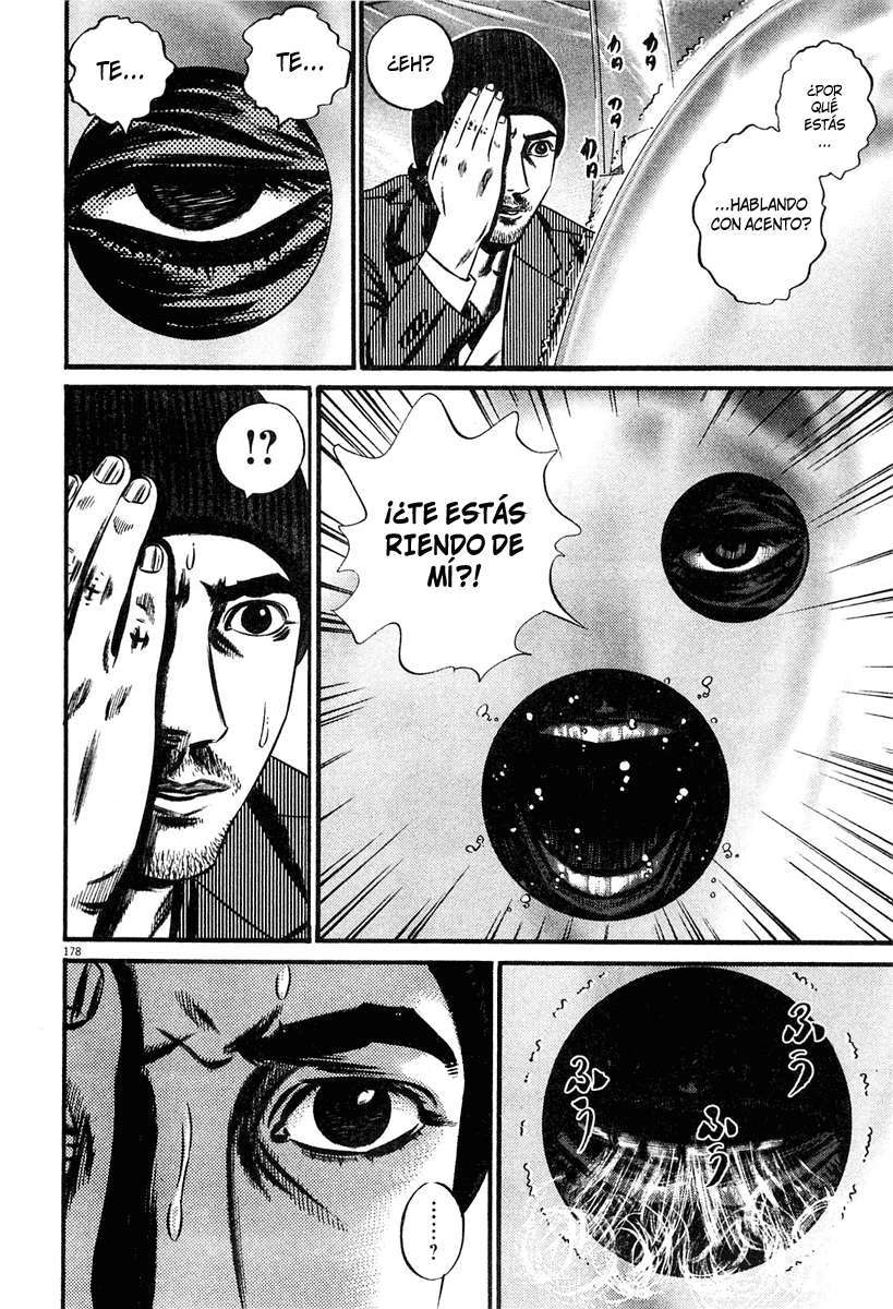 Read Homunculus ES Manga Online