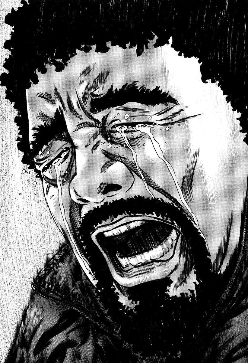 Read Homunculus ES Manga Online