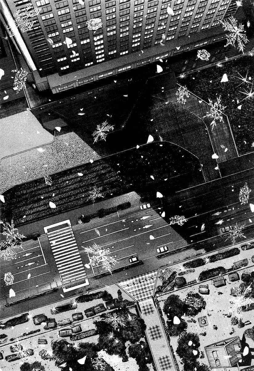 Read Homunculus ES Manga Online