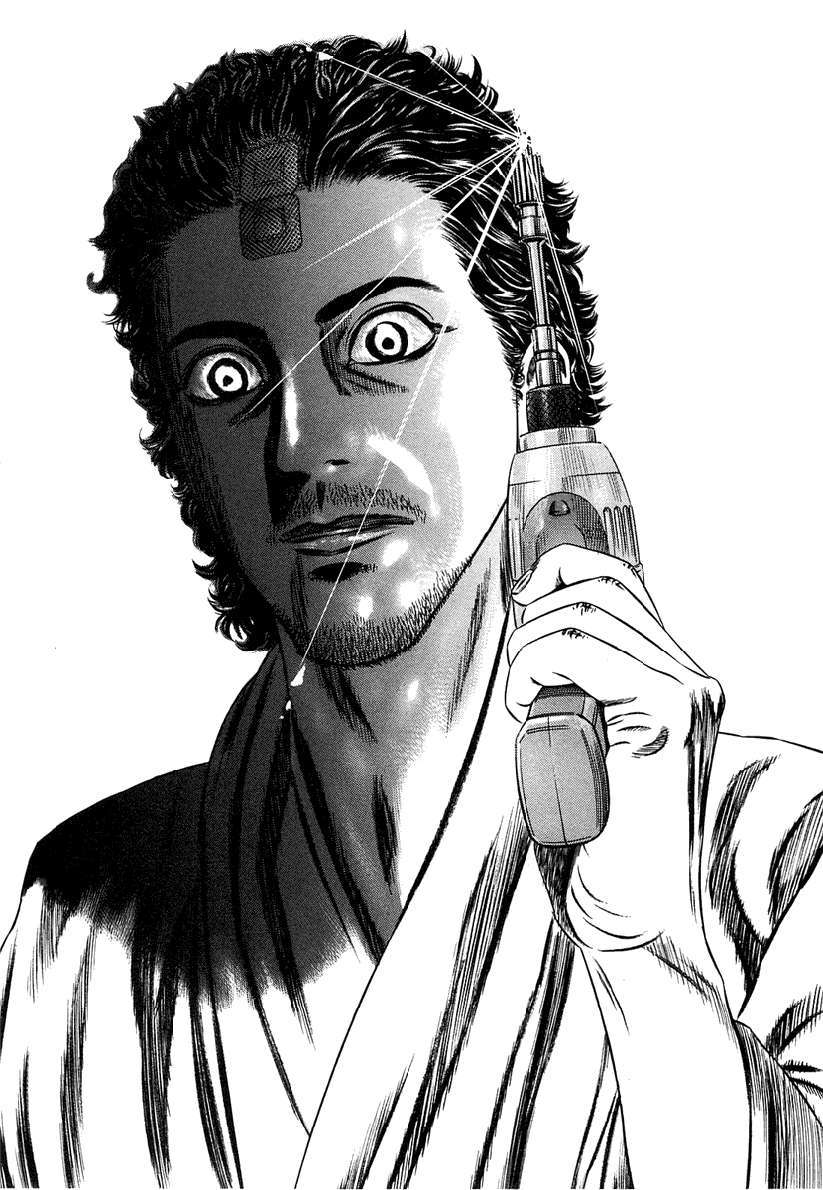 Read Homunculus ES Manga Online