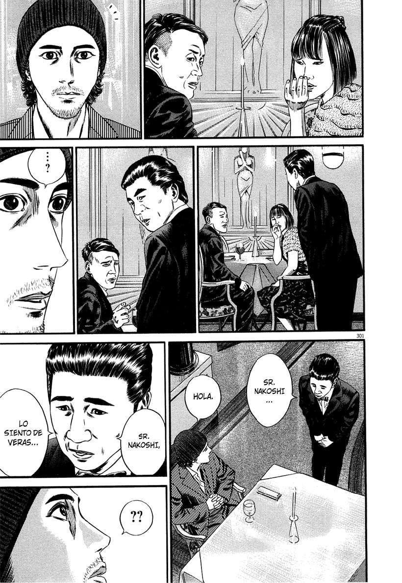 Read Homunculus ES Manga Online