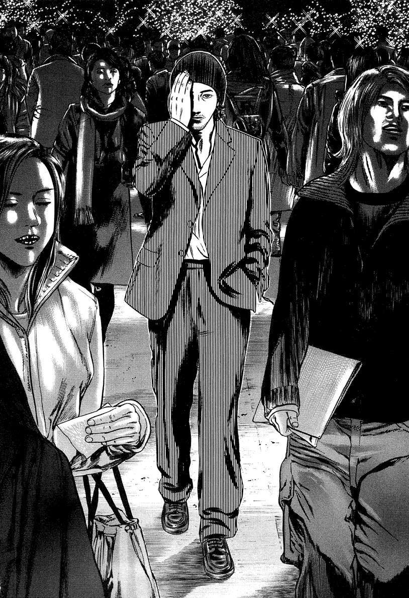 Read Homunculus ES Manga Online