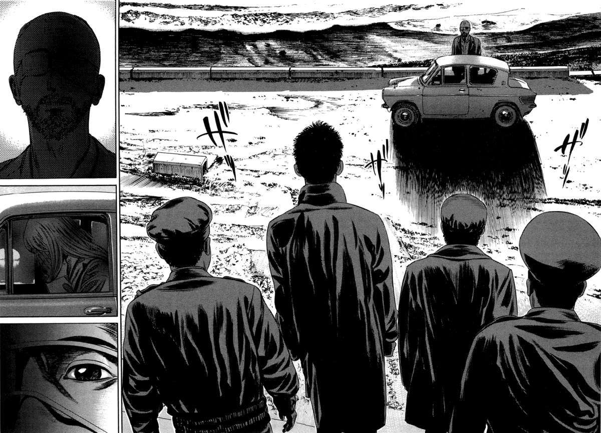 Read Homunculus ES Manga Online