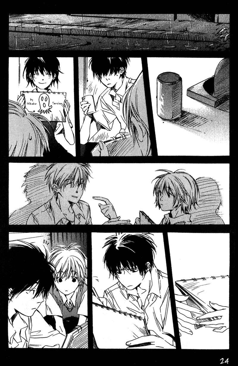 Read Hoshi no koe ES Manga Online