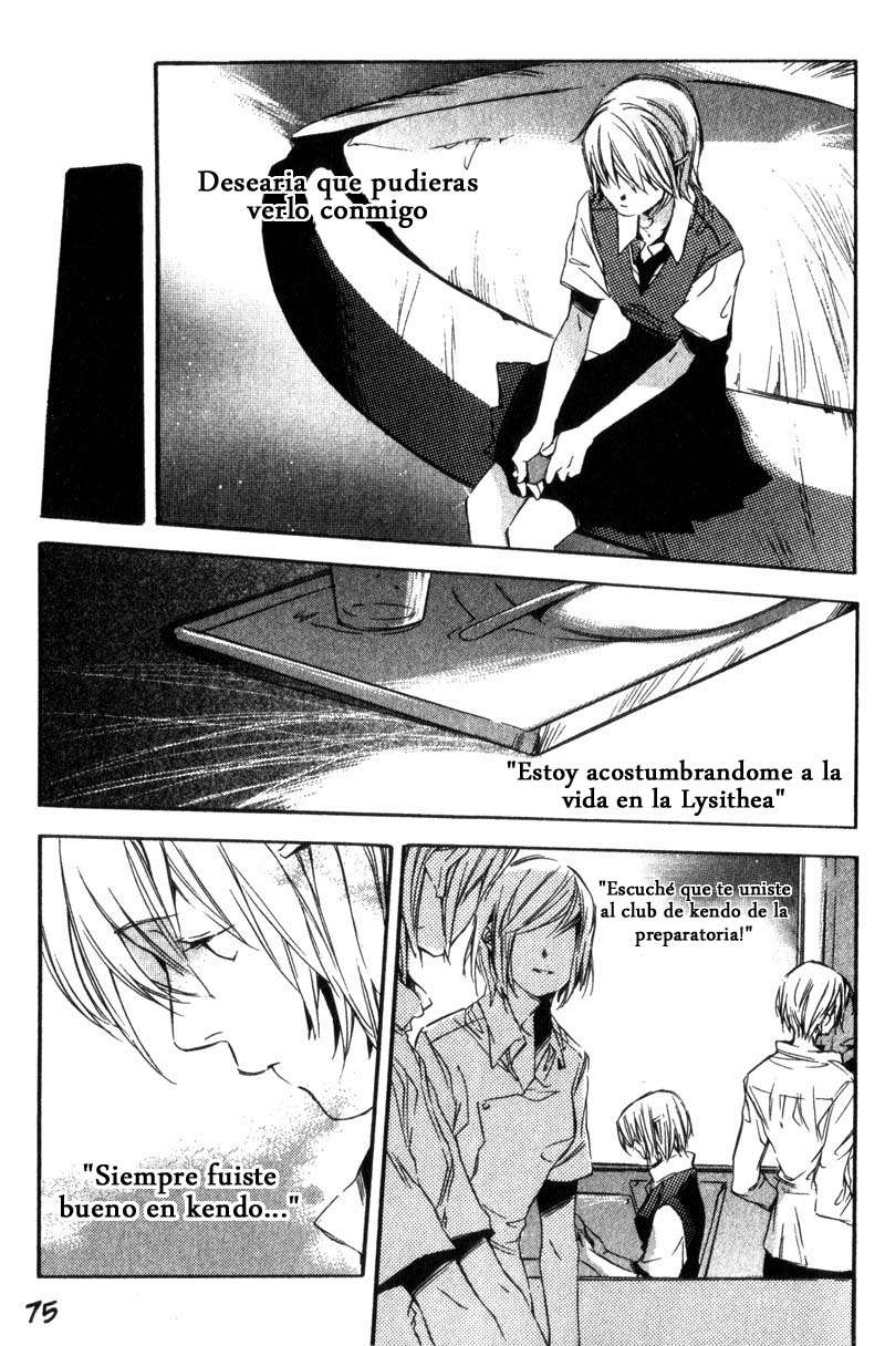 Read Hoshi no koe ES Manga Online