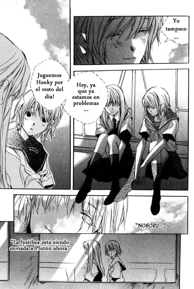 Read Hoshi no koe ES Manga Online