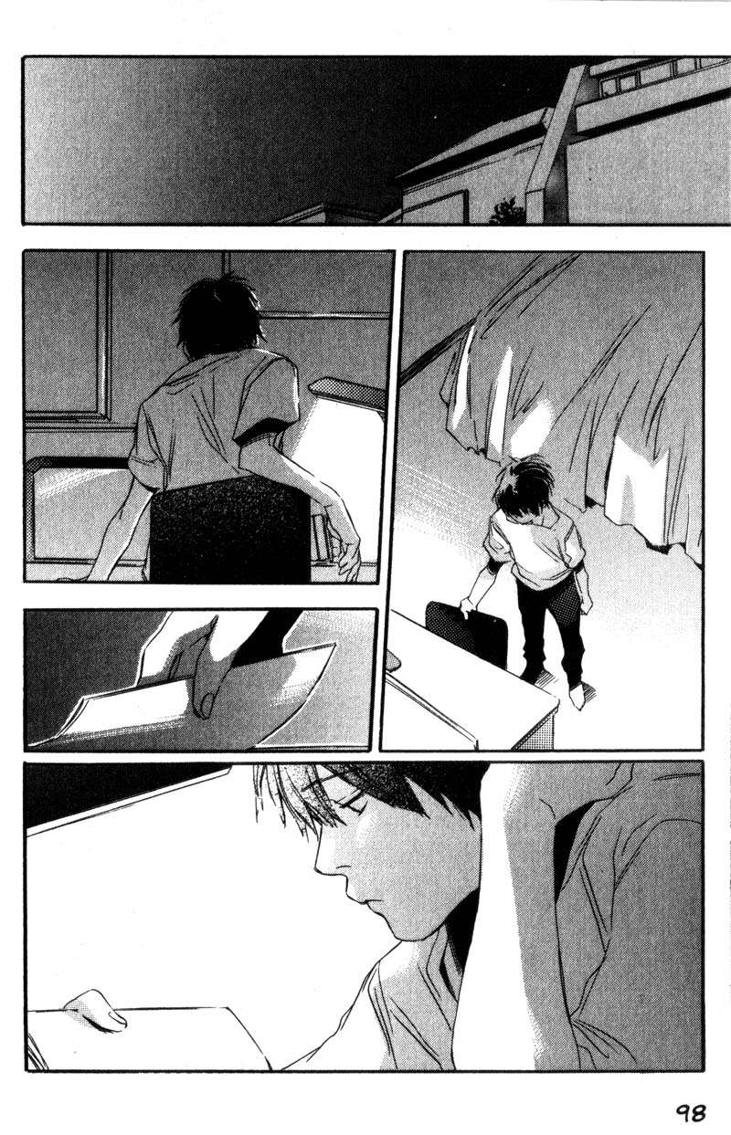 Read Hoshi no koe ES Manga Online