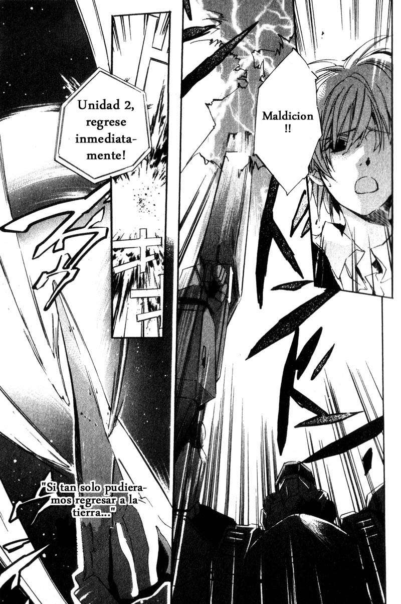 Read Hoshi no koe ES Manga Online