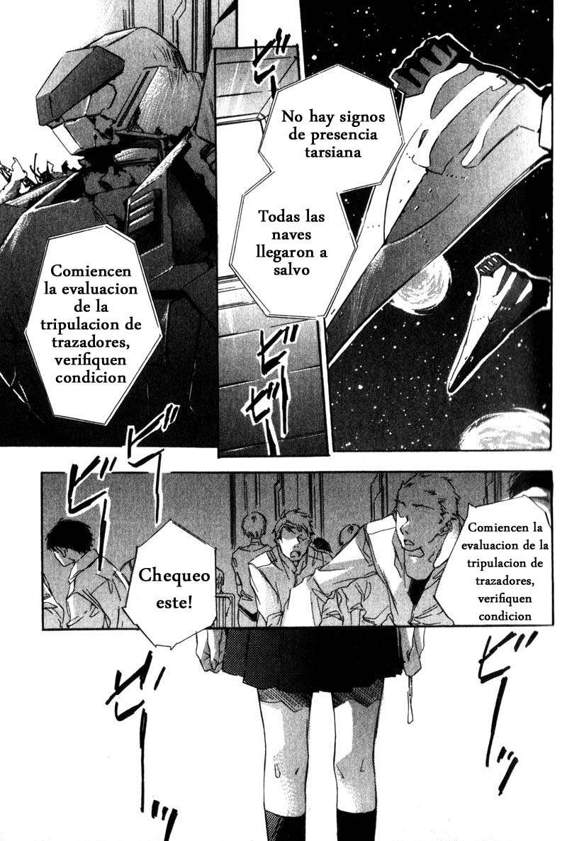 Read Hoshi no koe ES Manga Online