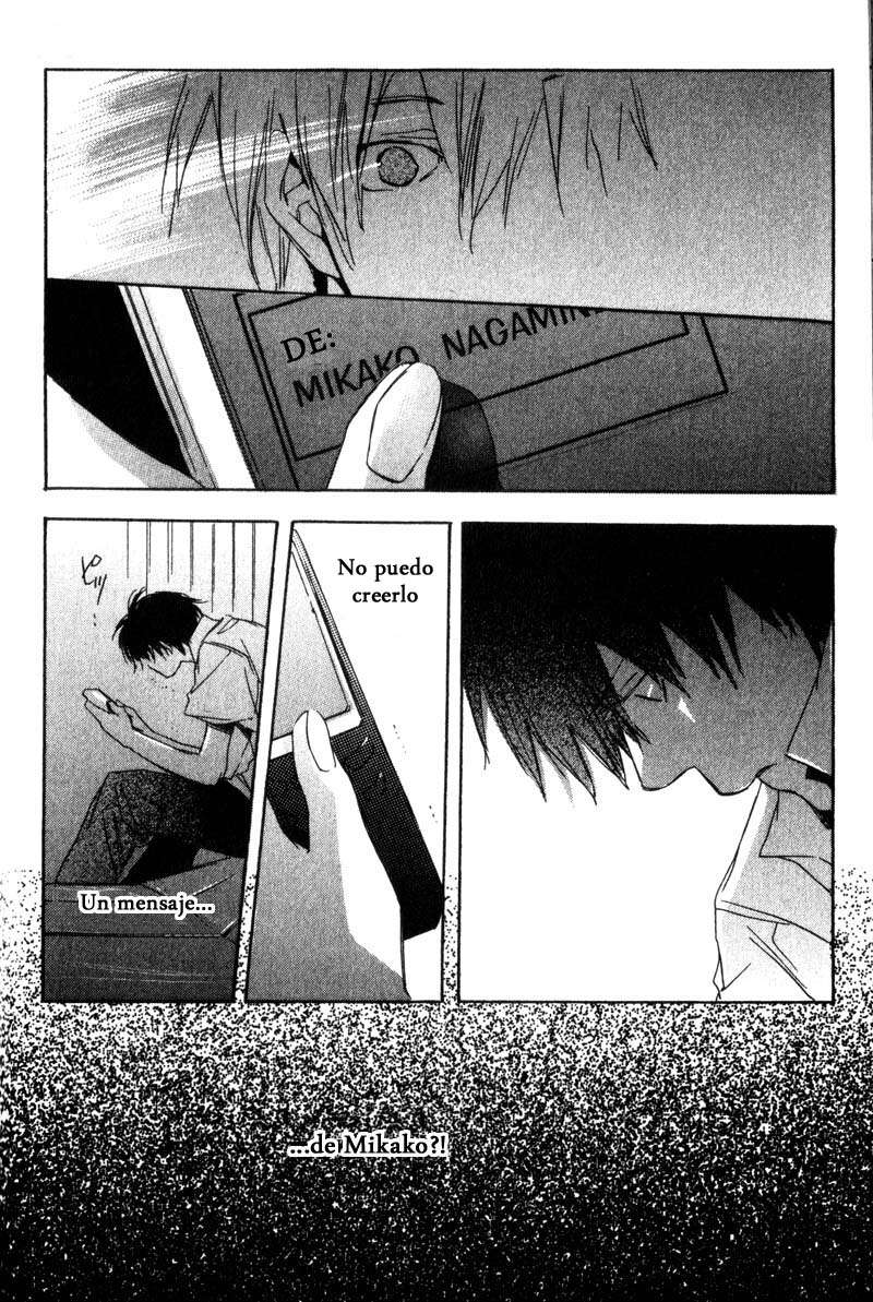 Read Hoshi no koe ES Manga Online