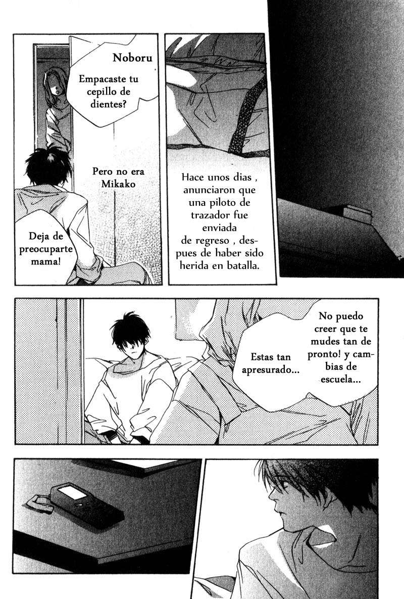 Read Hoshi no koe ES Manga Online