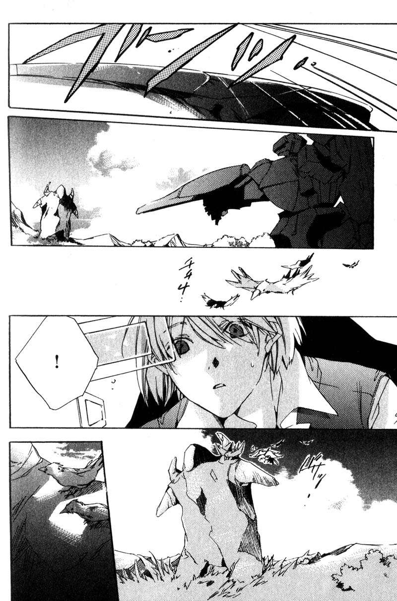 Read Hoshi no koe ES Manga Online