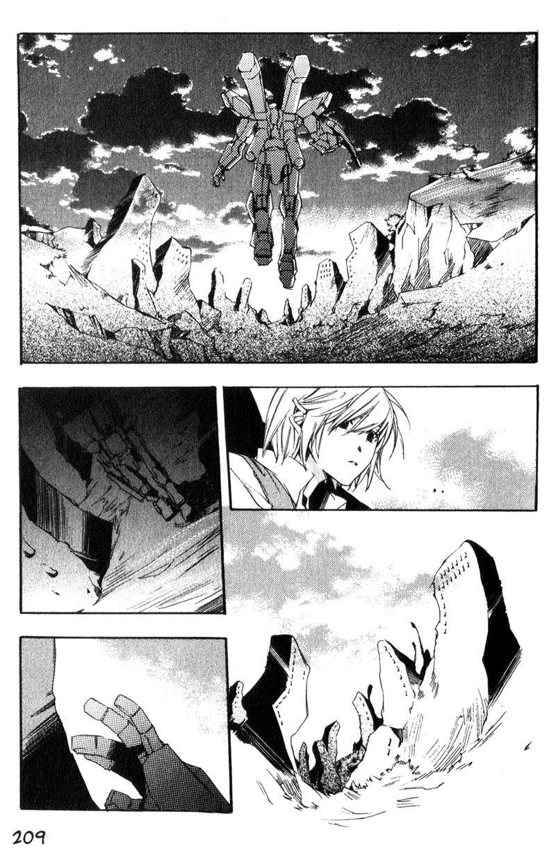 Read Hoshi no koe ES Manga Online