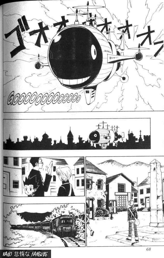 Read Hunter X Hunter ES Manga Online
