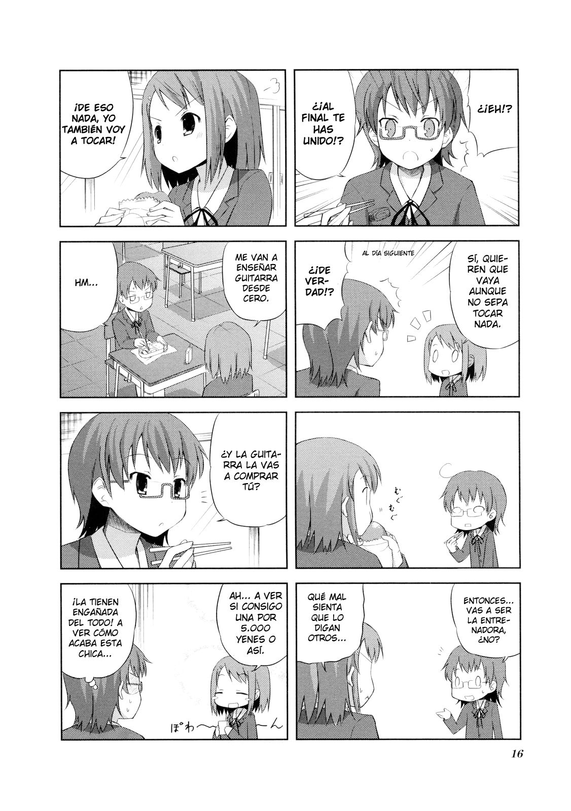 Read K-ON! ES Manga Online