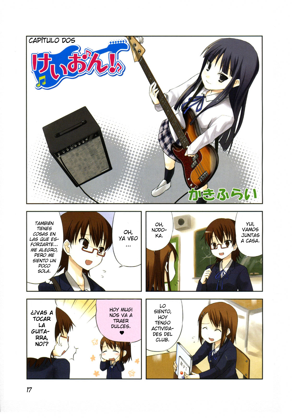Read K-ON! ES Manga Online