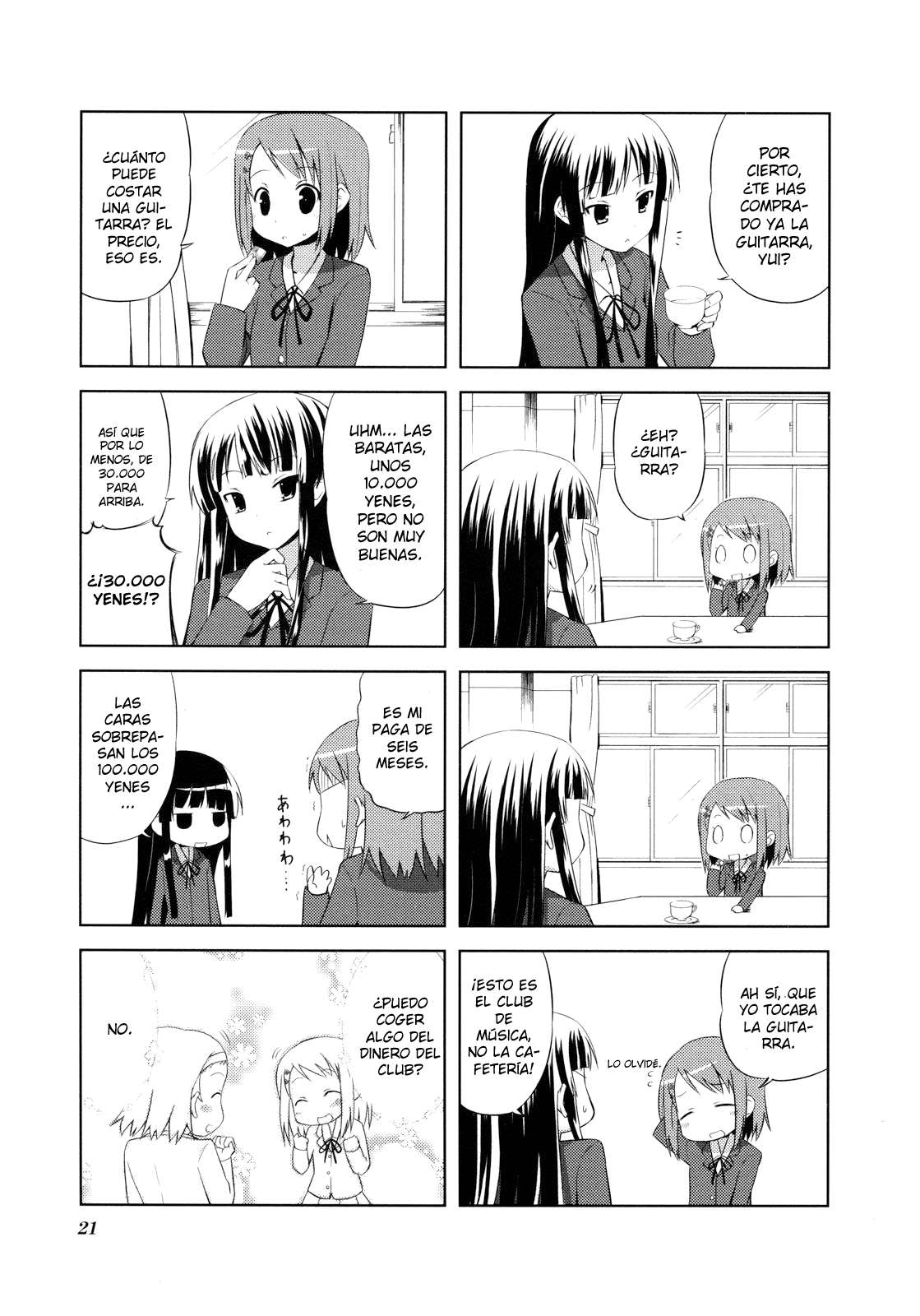 Read K-ON! ES Manga Online