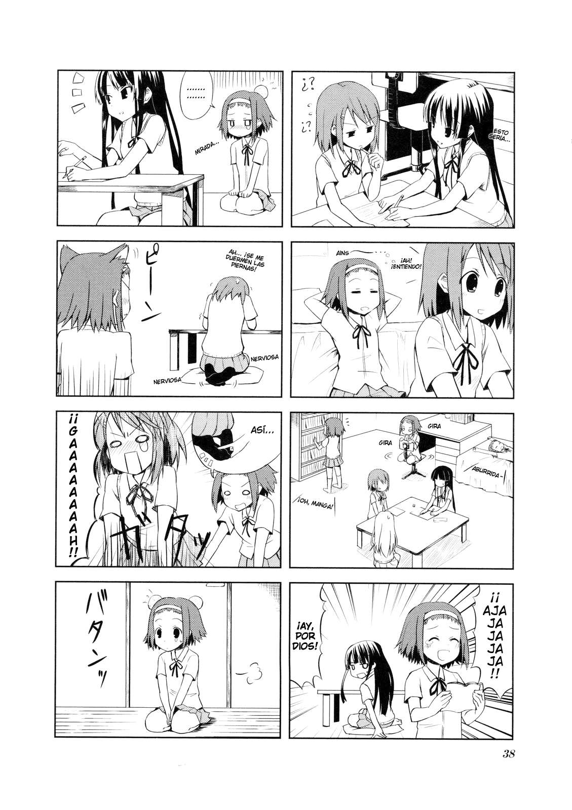 Read K-ON! ES Manga Online