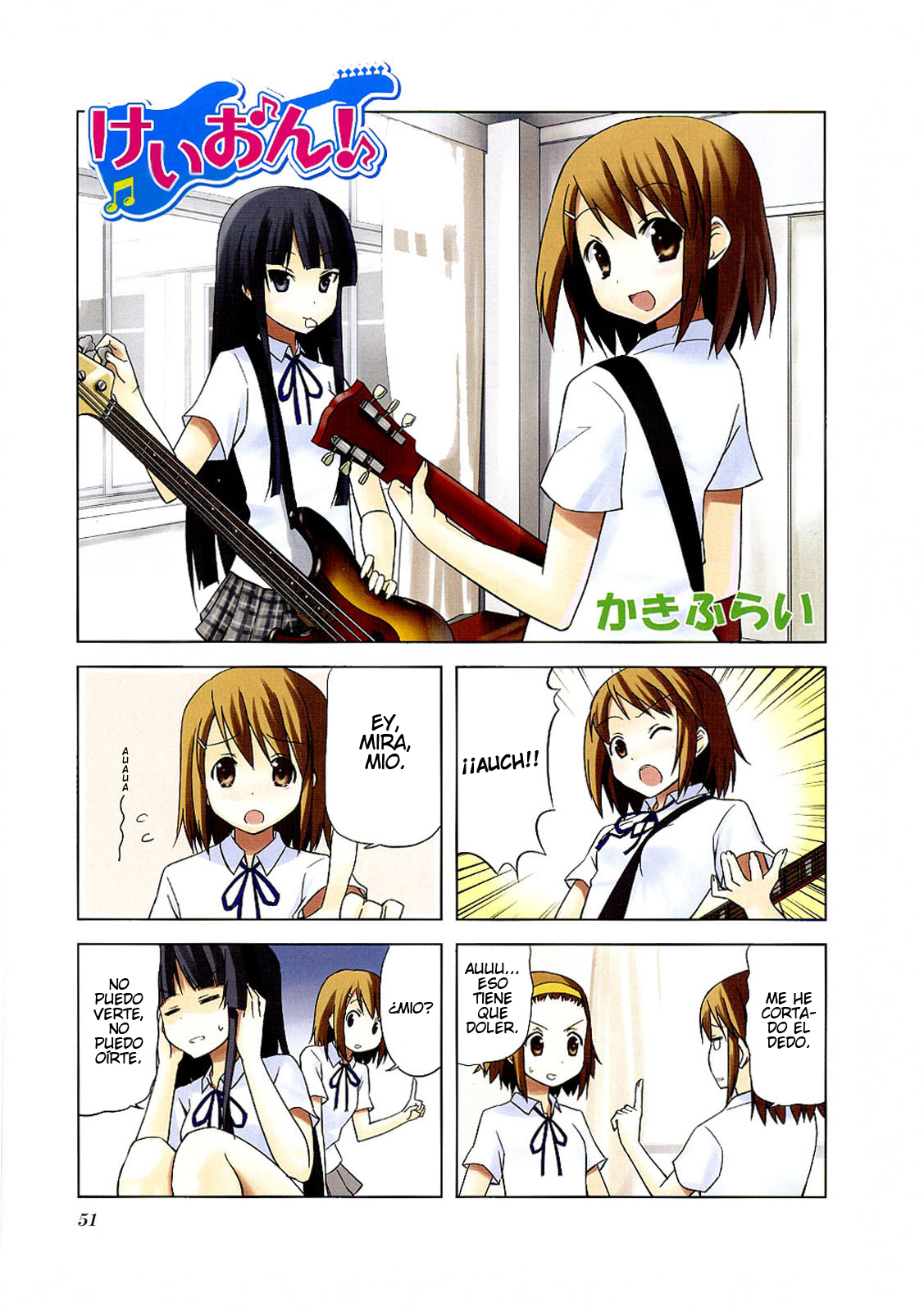 Read K-ON! ES Manga Online