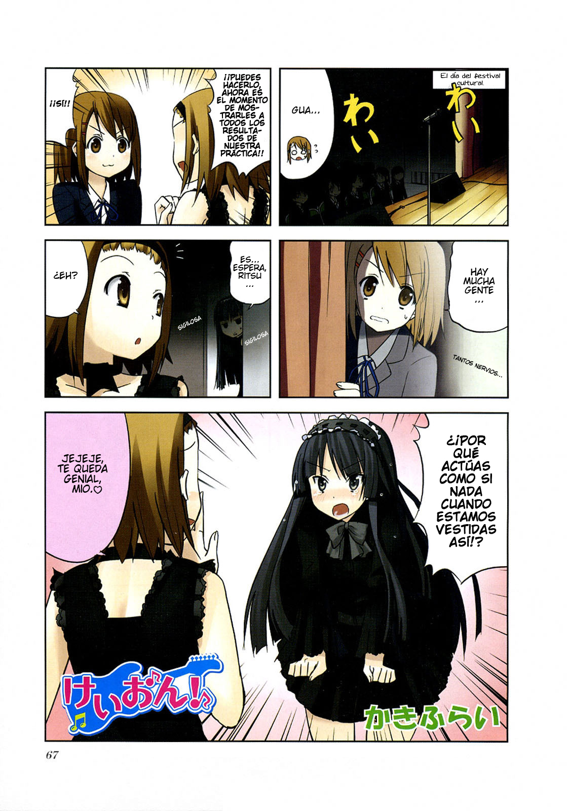 Read K-ON! ES Manga Online