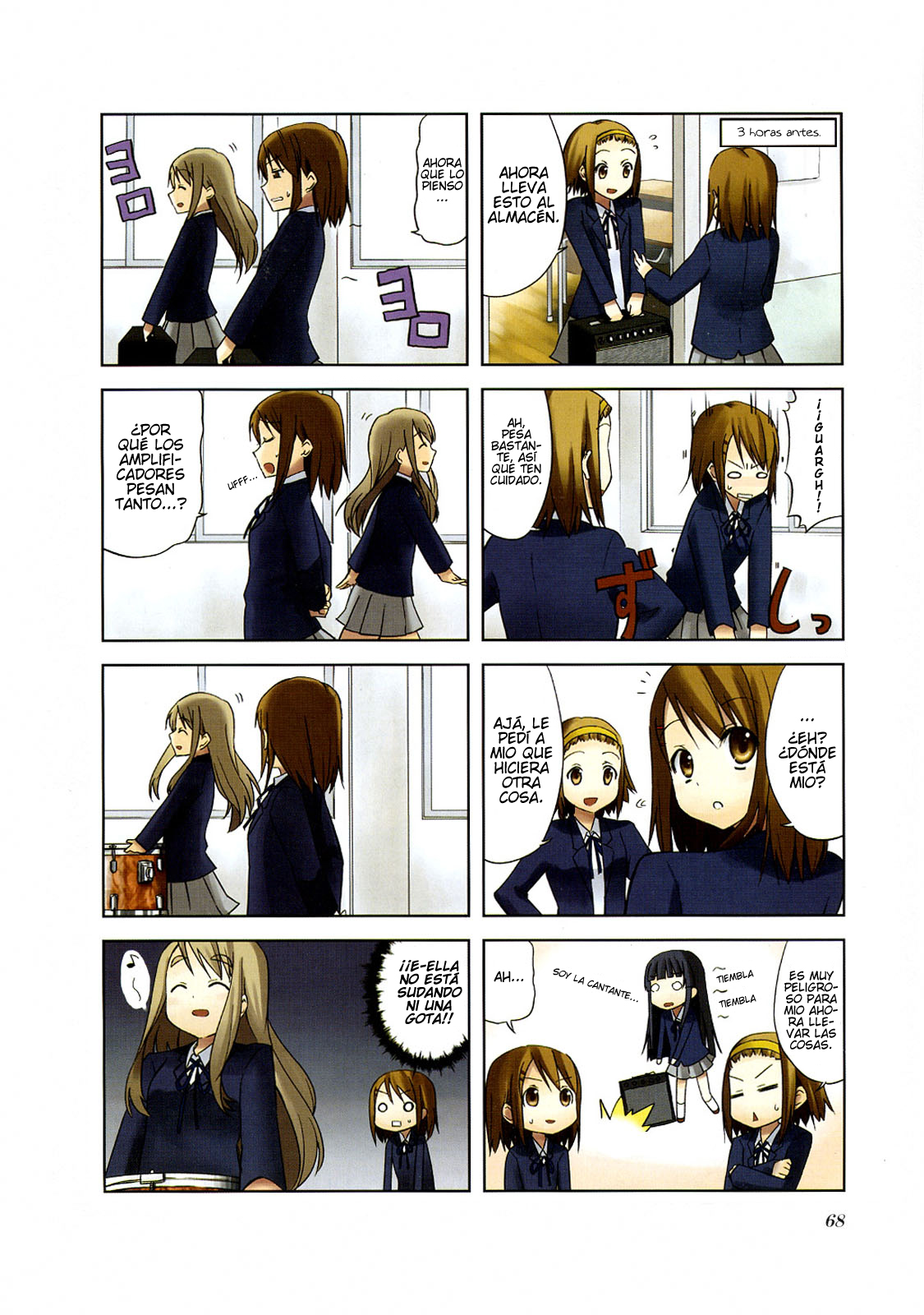 Read K-ON! ES Manga Online
