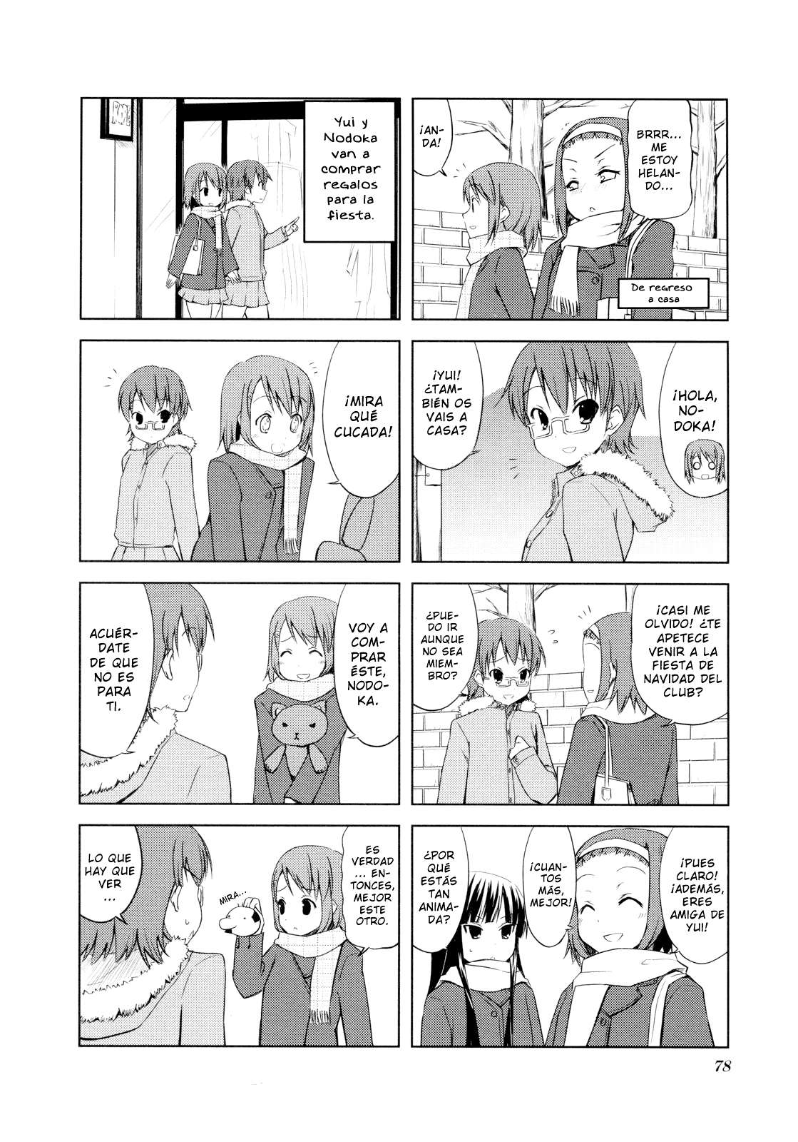 Read K-ON! ES Manga Online