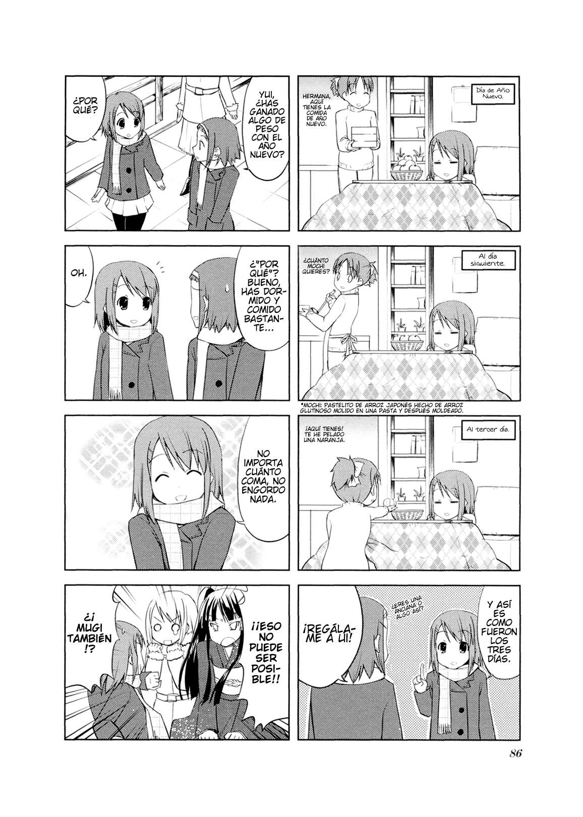Read K-ON! ES Manga Online