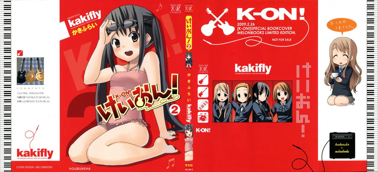 Read K-ON! ES Manga Online