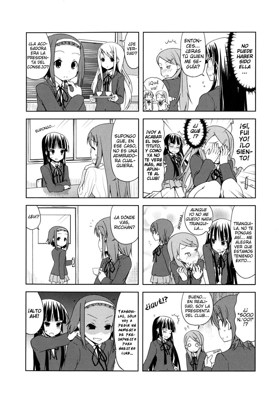Read K-ON! ES Manga Online