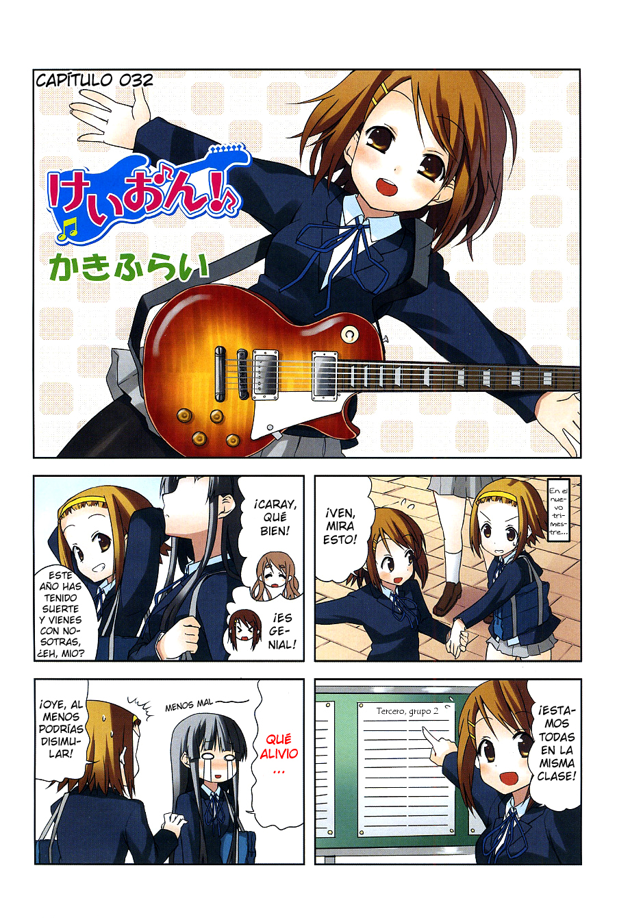 Read K-ON! ES Manga Online