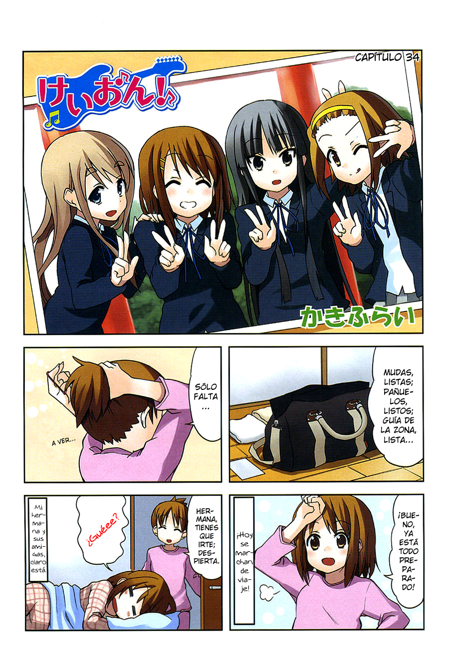 Read K-ON! ES Manga Online