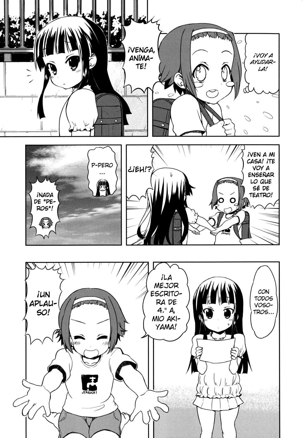 Read K-ON! ES Manga Online