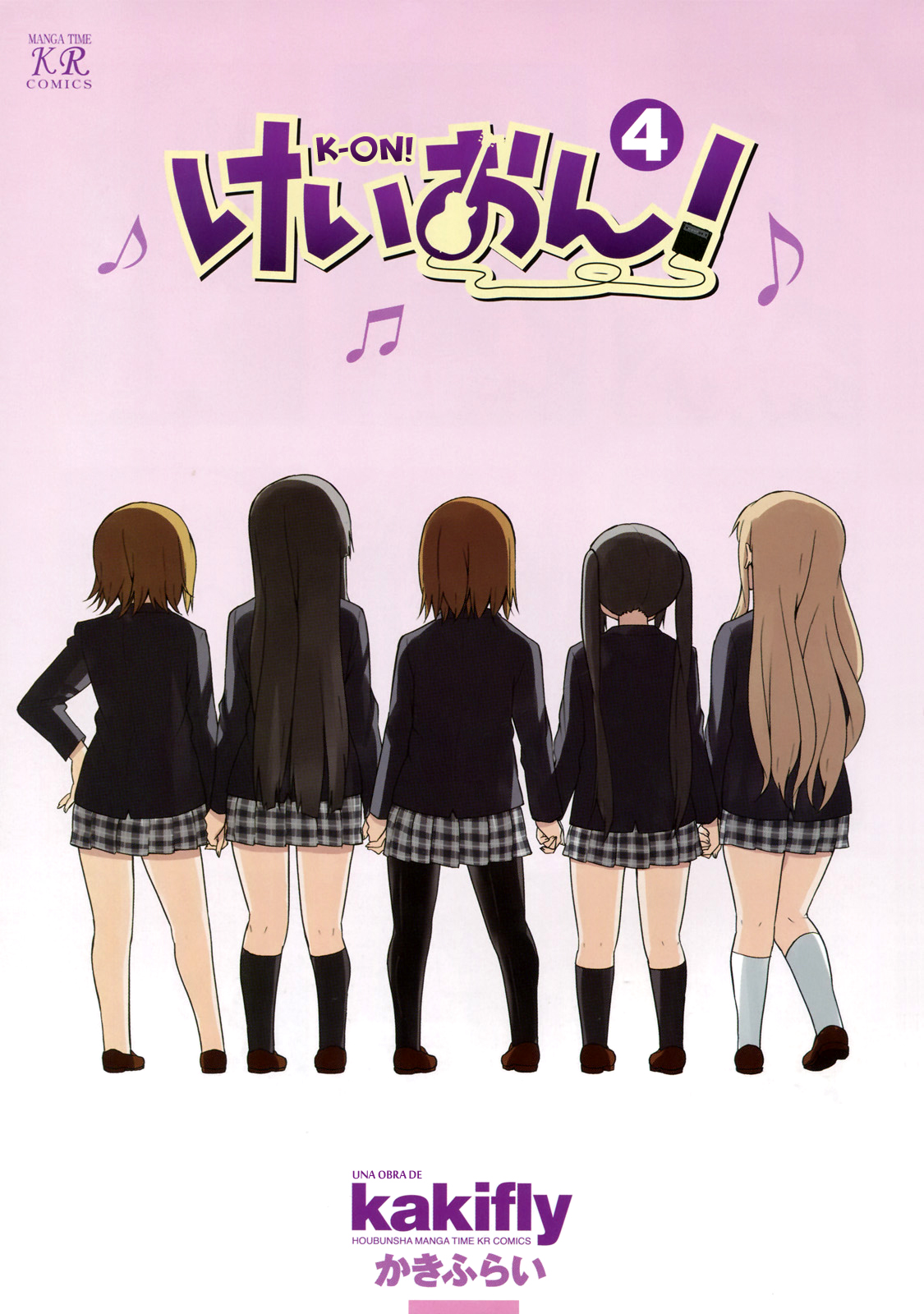 Read K-ON! ES Manga Online