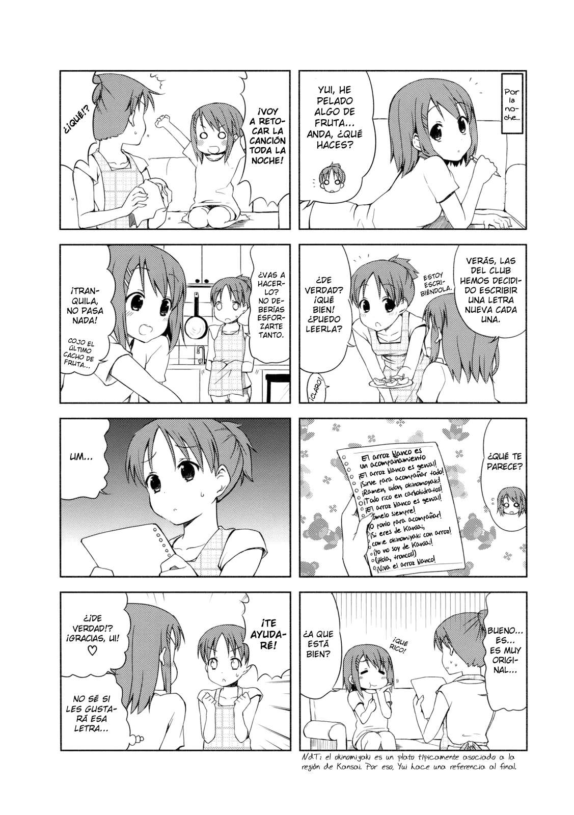 Read K-ON! ES Manga Online