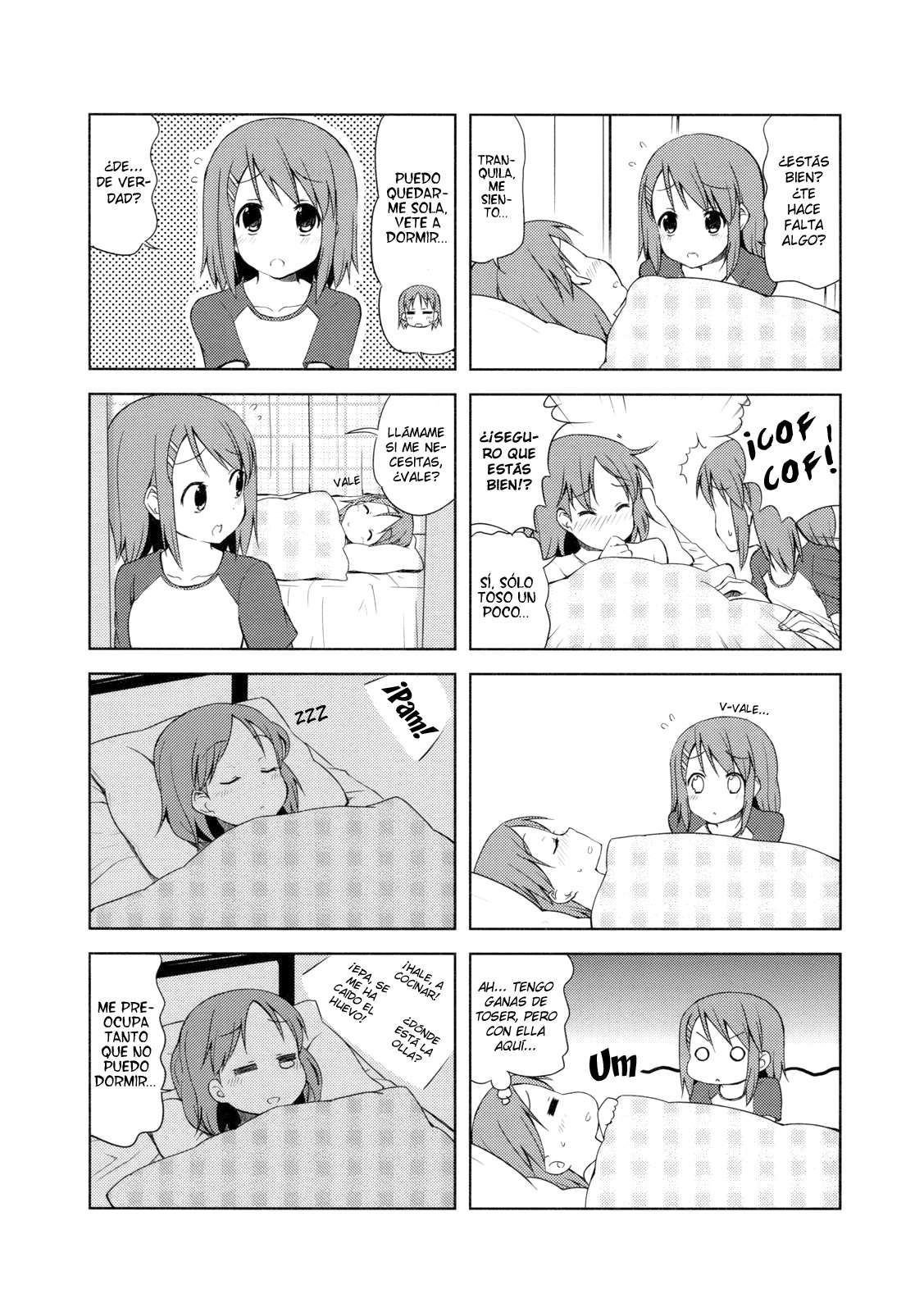 Read K-ON! ES Manga Online