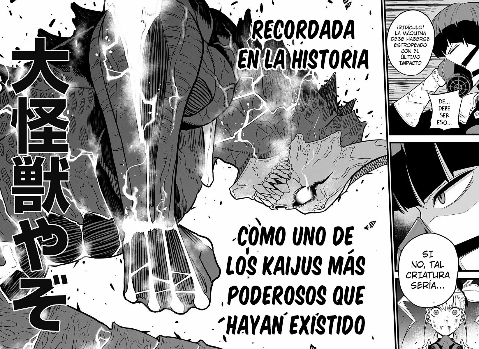 Read Kaiju No. 8 ES Manga Online