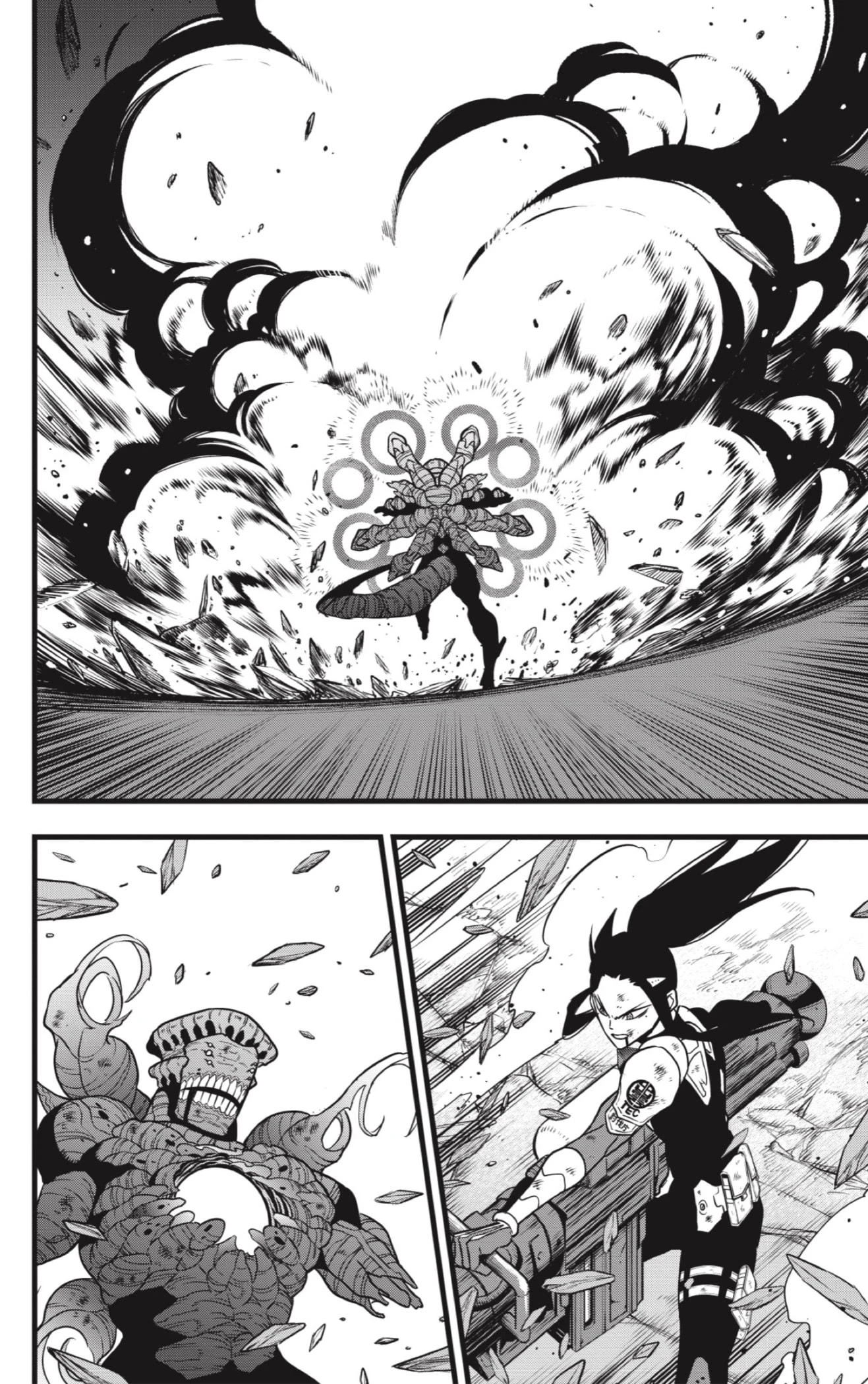 Read Kaiju No. 8 ES Manga Online