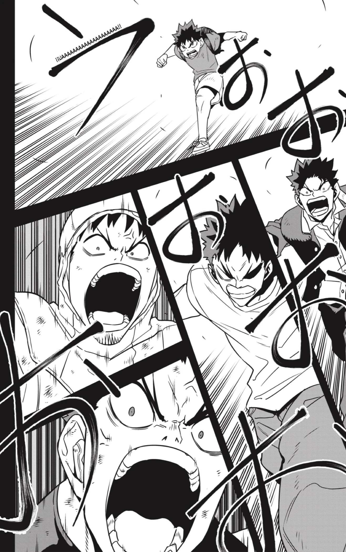 Read Kaiju No. 8 ES Manga Online