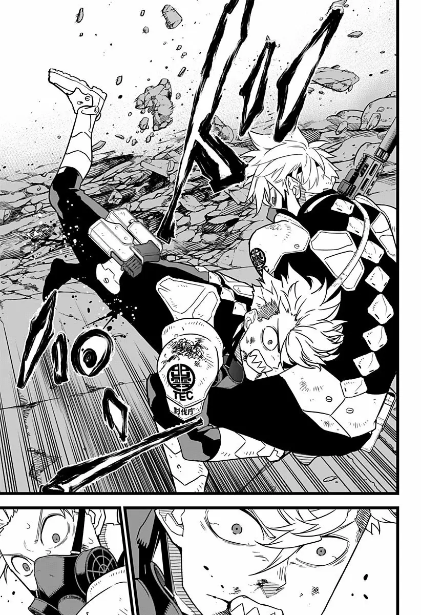 Read Kaiju No. 8 ES Manga Online