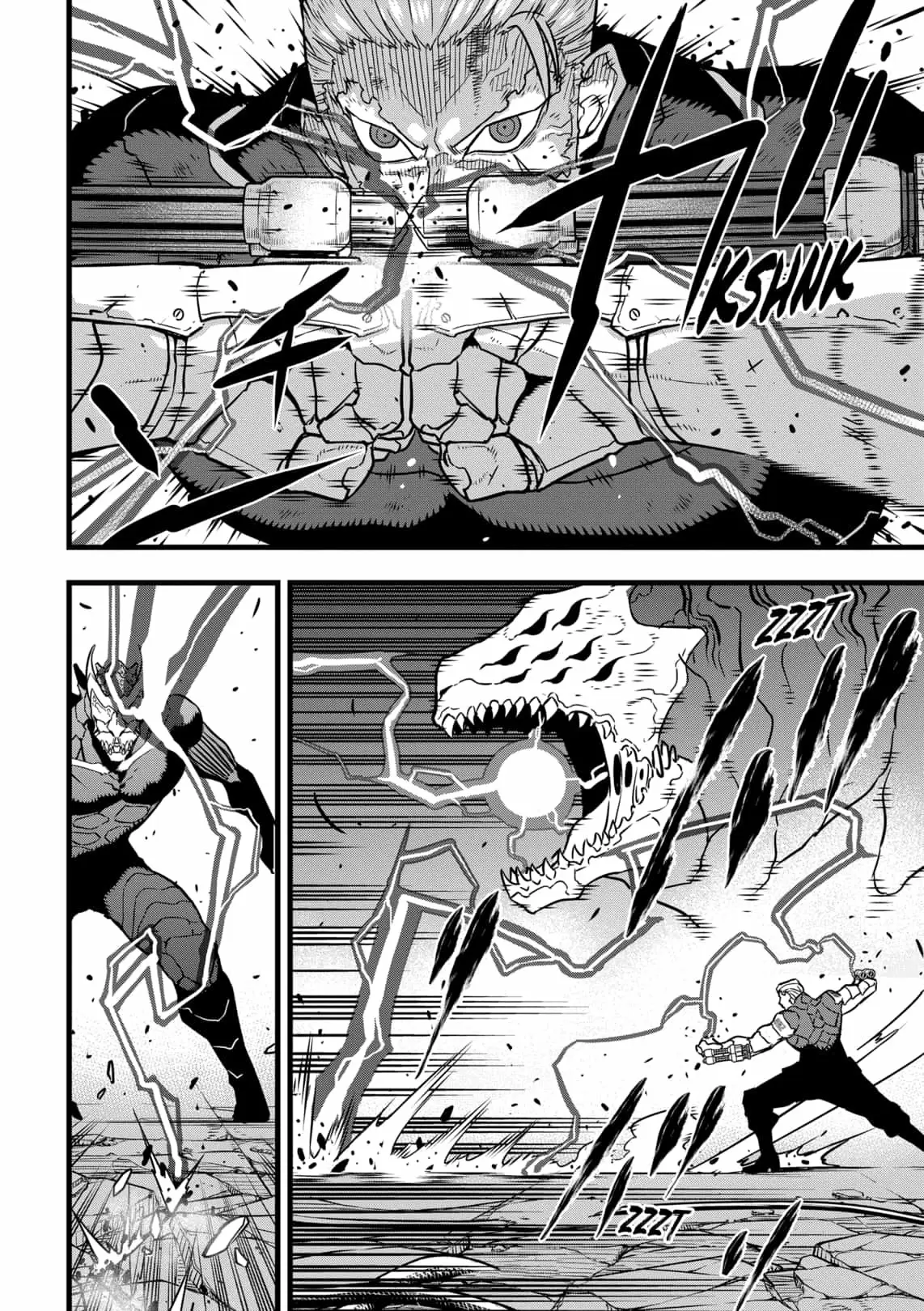 Read Kaiju No. 8 ES Manga Online