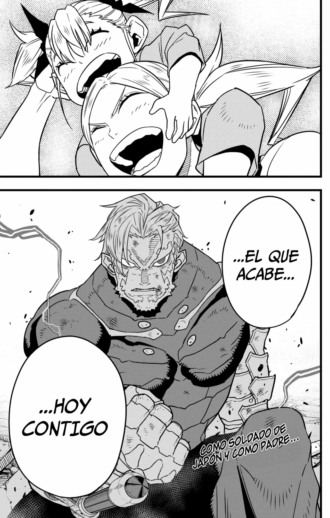 Read Kaiju No. 8 ES Manga Online