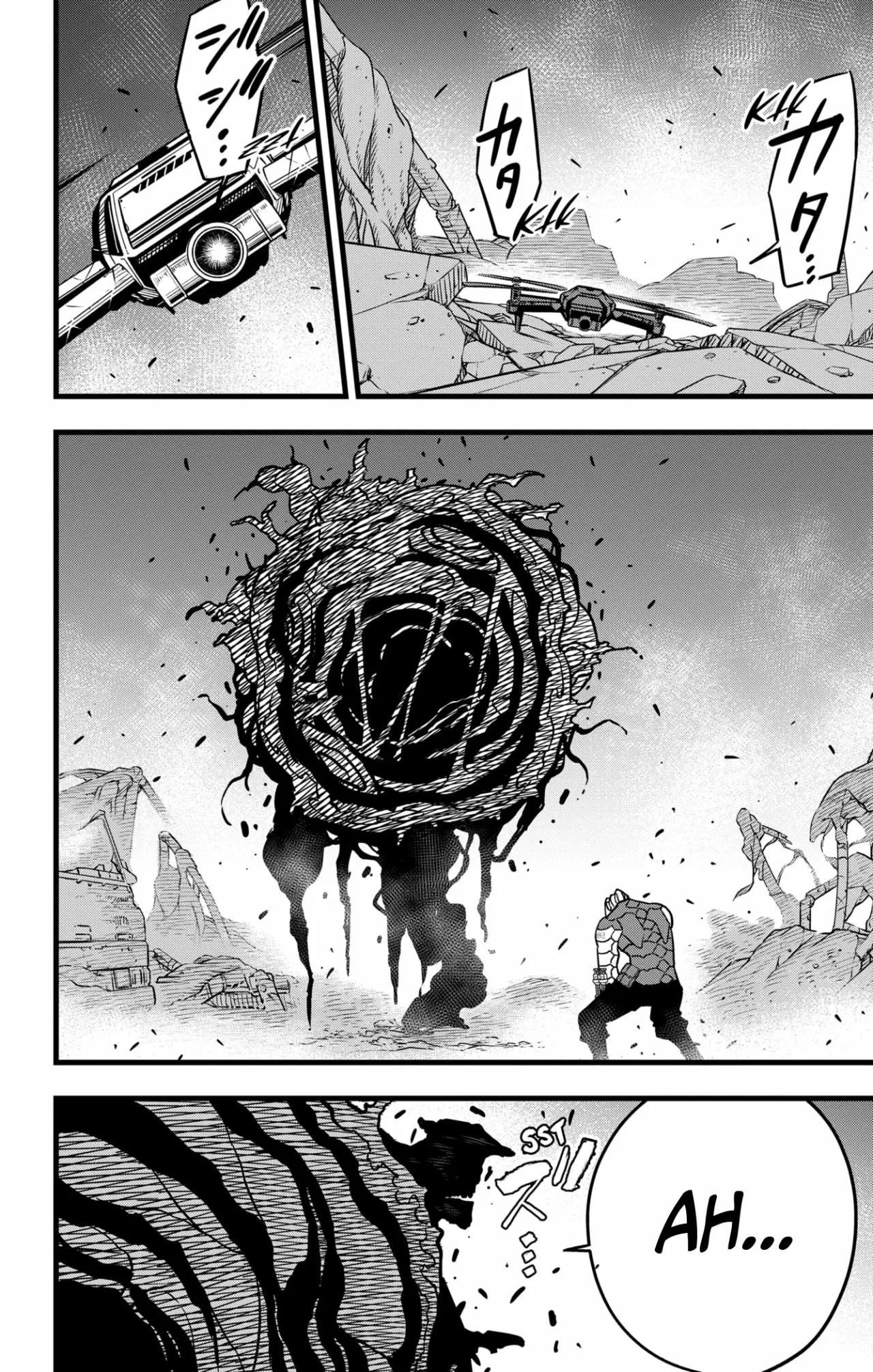 Read Kaiju No. 8 ES Manga Online