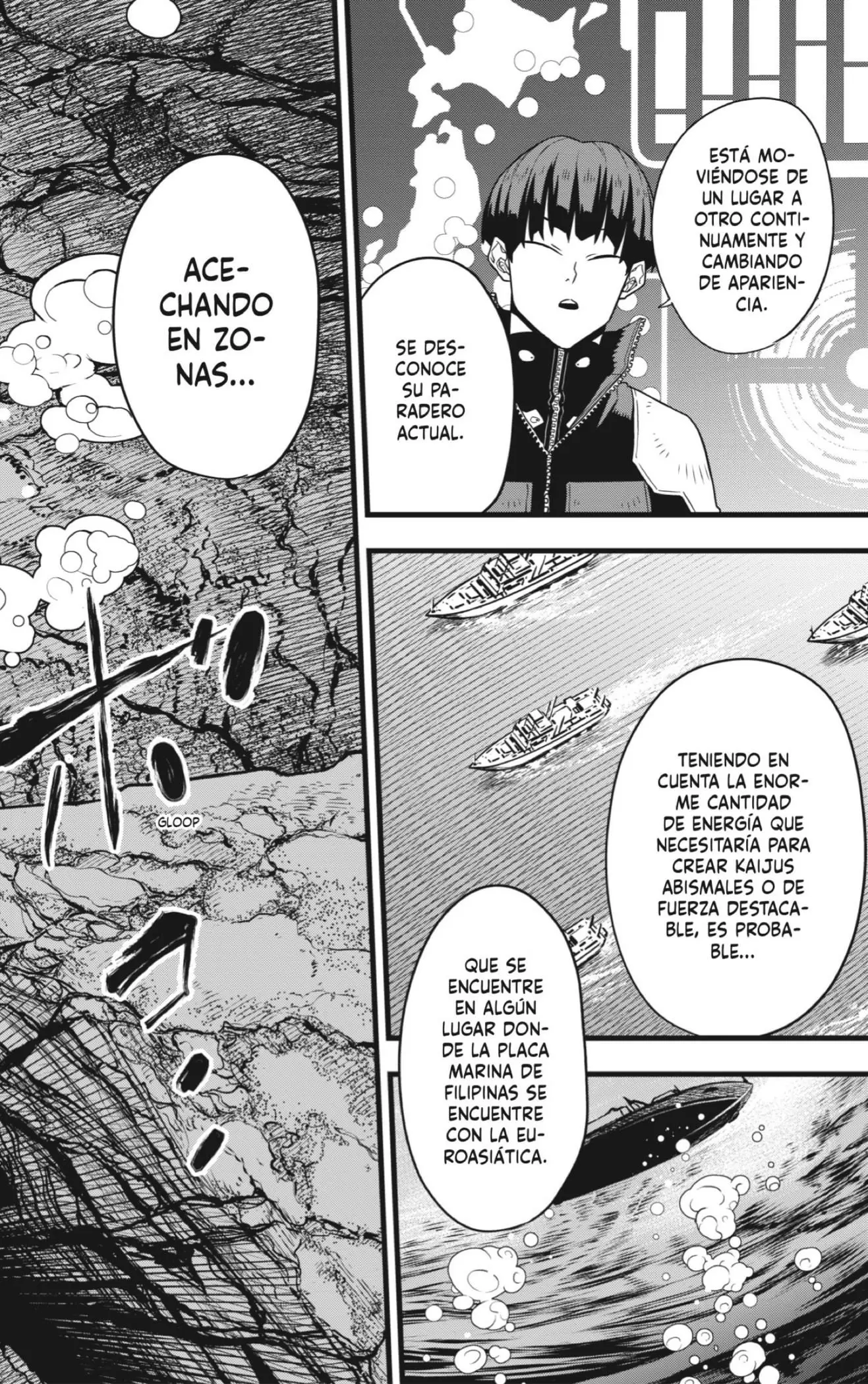 Read Kaiju No. 8 ES Manga Online