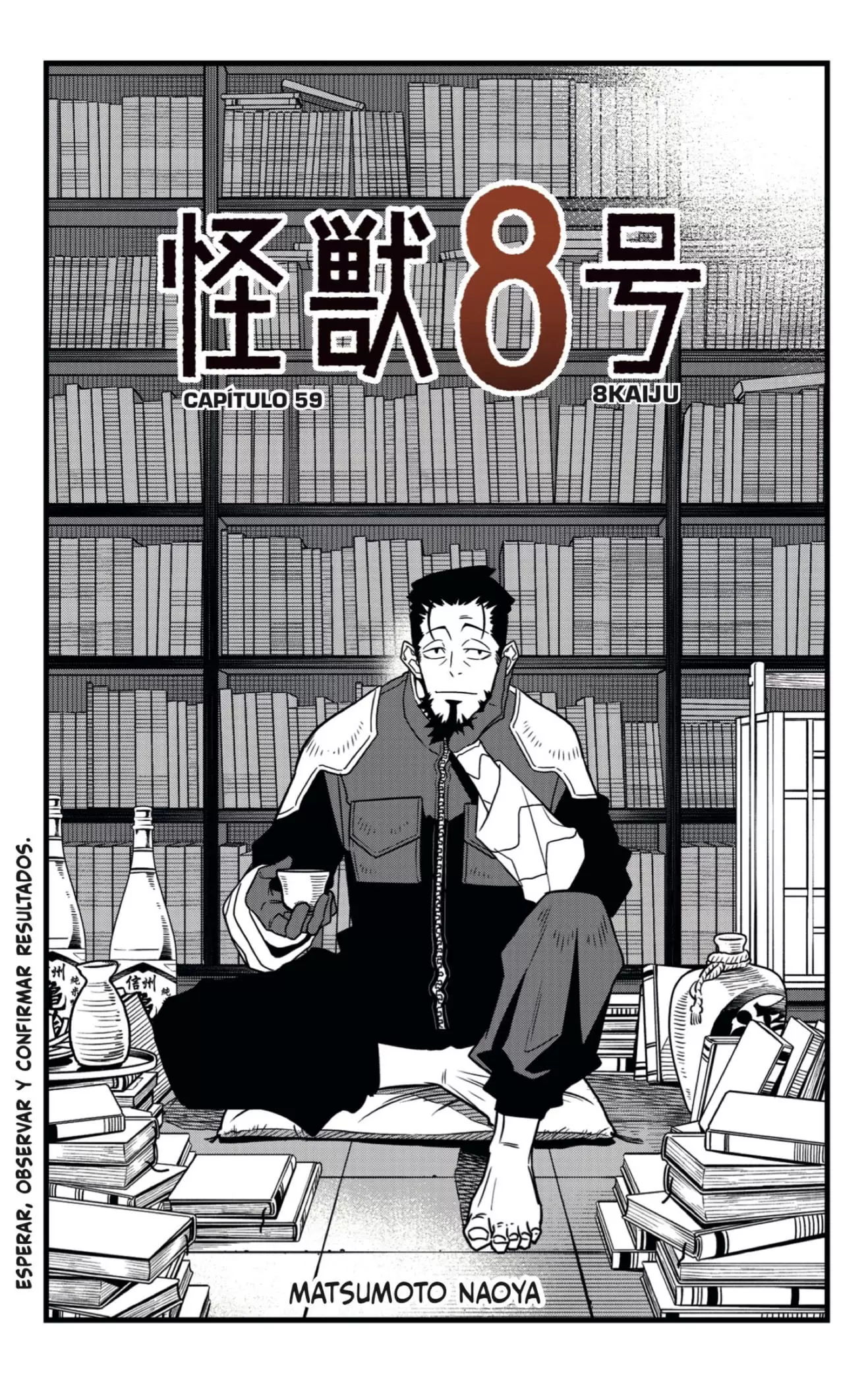 Read Kaiju No. 8 ES Manga Online